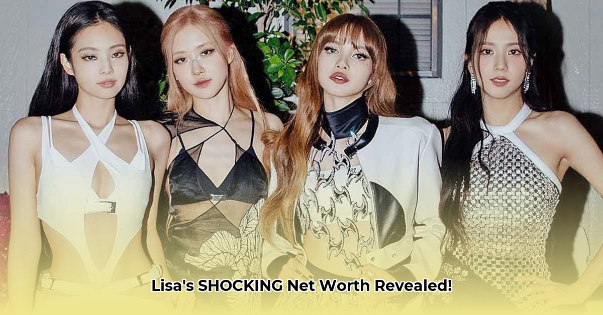 lisa-net-worth
